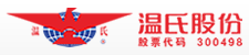 温氏股份